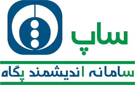 سامانه اندیشمند پگاه